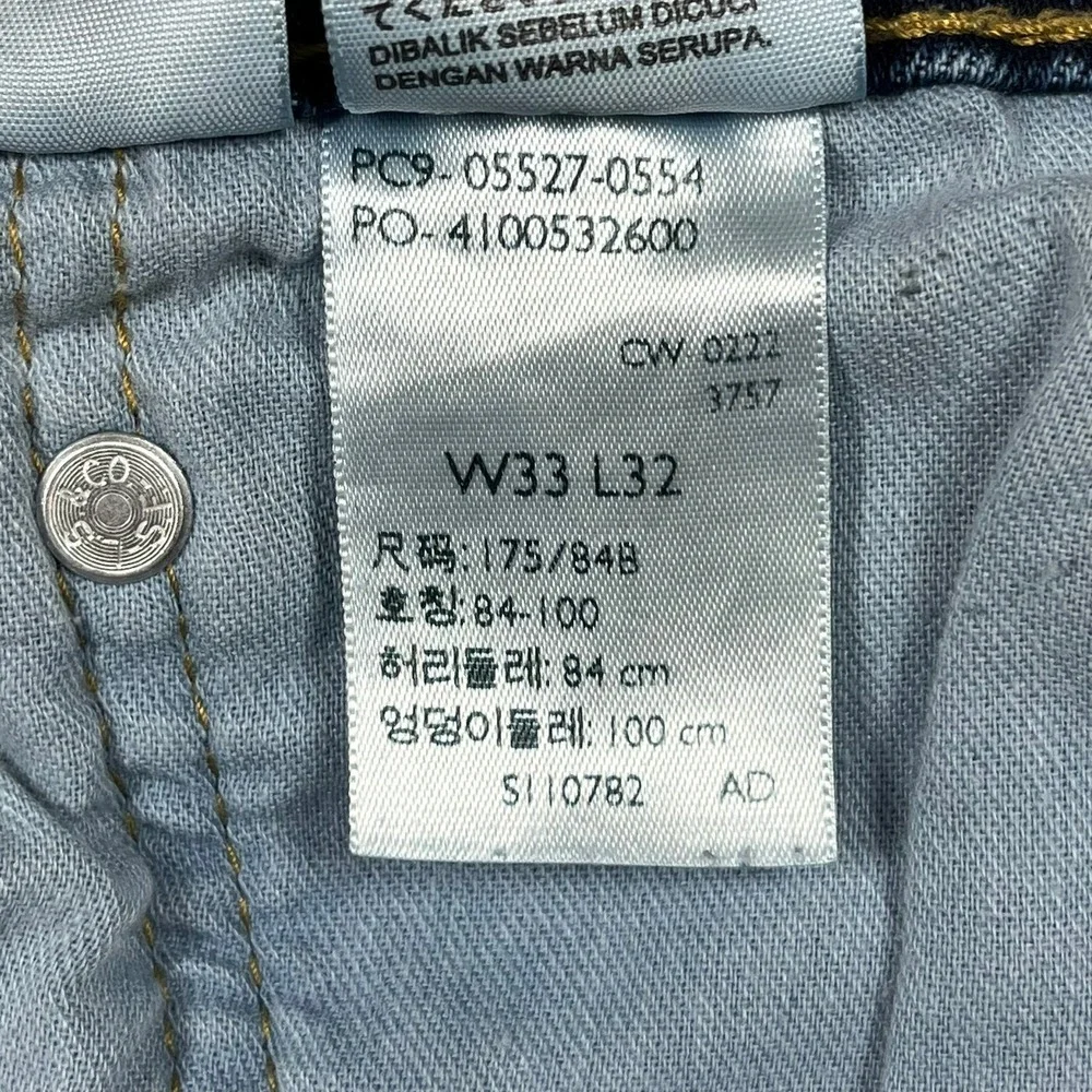Levi's 527 Slim Bootcut Jeans Mens 33x32 (Fits 32x31) Blue Medium Wash Denim